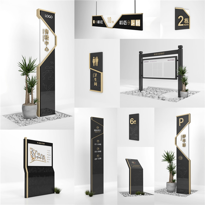 1590400388142693.jpg 彝良房地产彝良标识制作.jpg